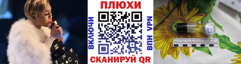 Наркошоп купить АМФЕТАМИН  МЕФ  Кологрив
