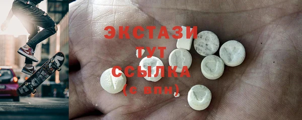 каннабис Елизово