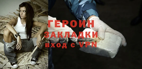 бошки Елабуга
