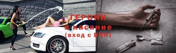 jwh Ельня
