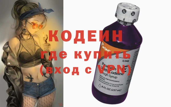 бошки Елабуга