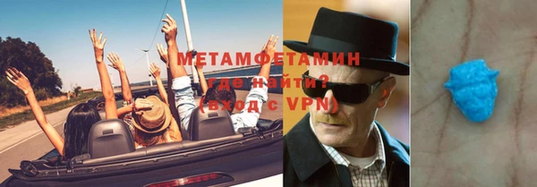 каннабис Елизово