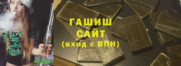 jwh Ельня