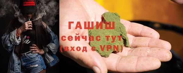 амф Волгодонск