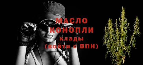 бошки Елабуга