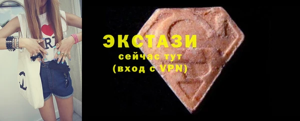 каннабис Елизово