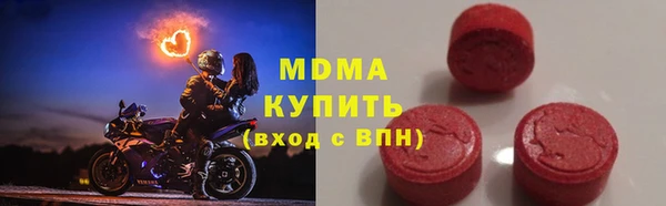 каннабис Елизово