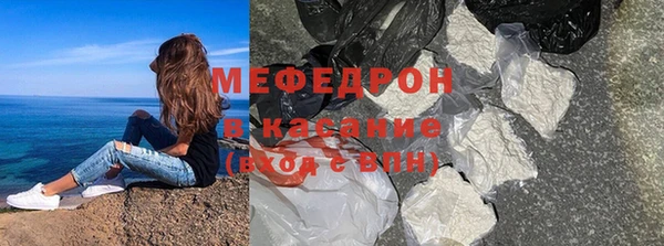 jwh Ельня