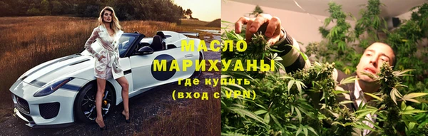 каннабис Елизово