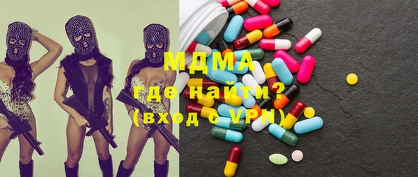 бошки Елабуга