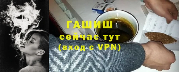 jwh Ельня