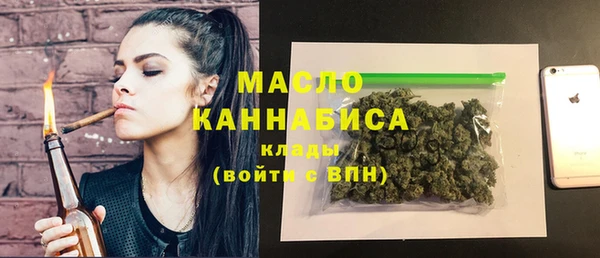 бошки Елабуга