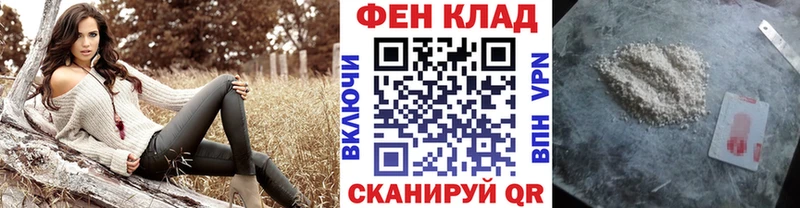Метамфетамин винт  Купить  Кологрив 